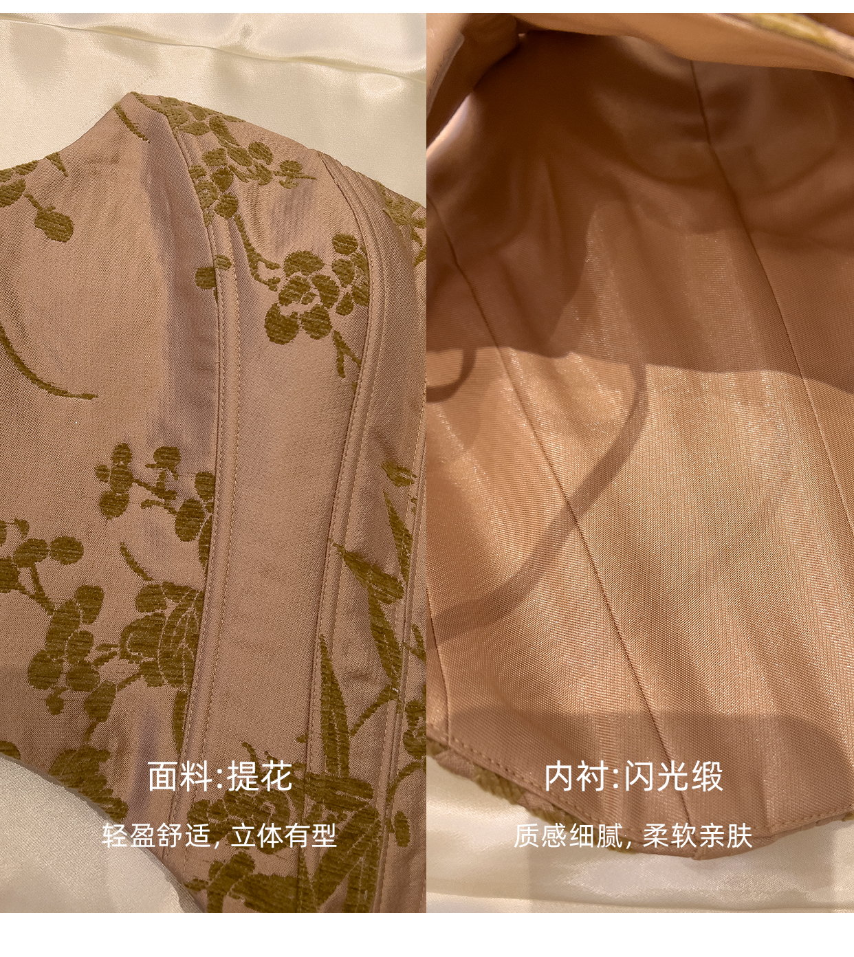 71501胸衣+51417网纱裙+51368香槟色裙子_03