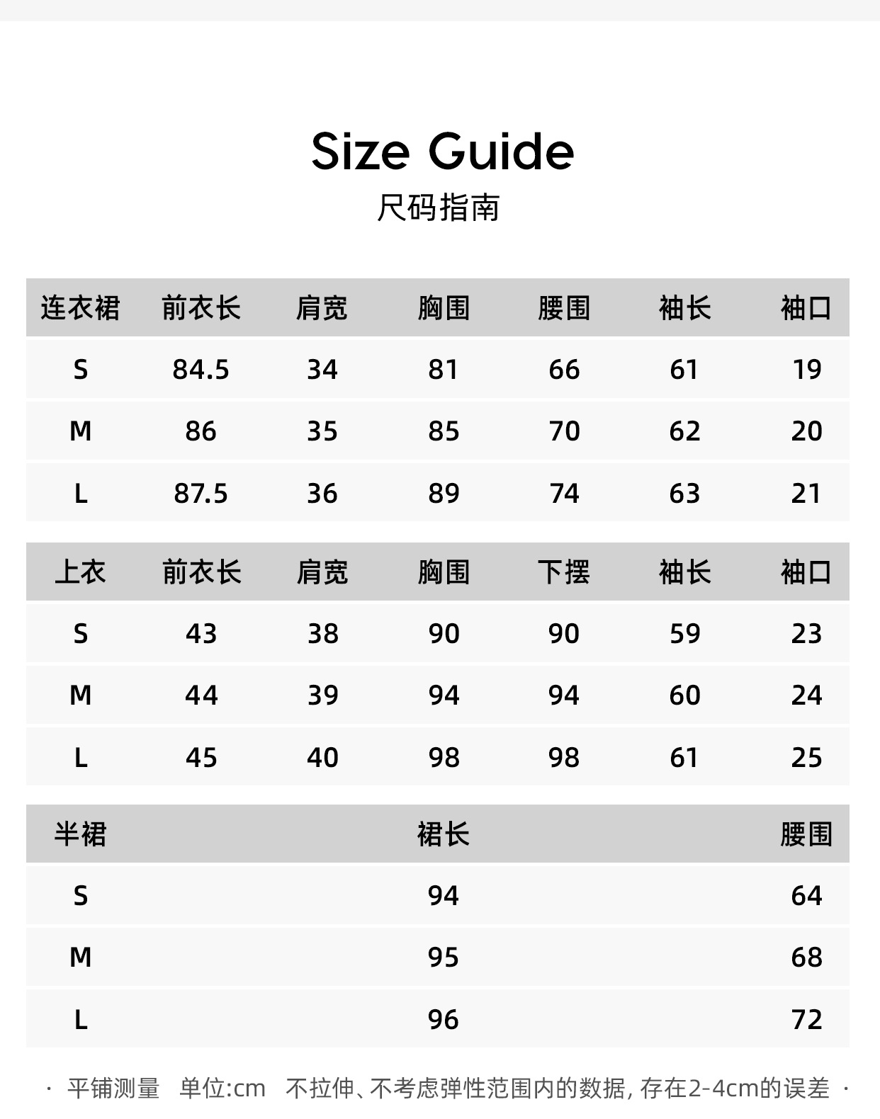 69435+71433+51352_05