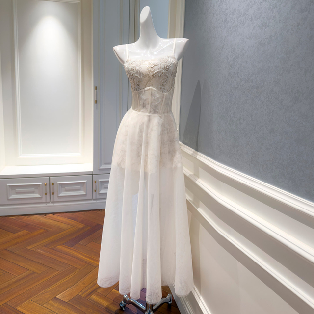 Ivory Beaded Tulle Two-Piece Set69559