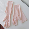 Gentle & Intellectual Light Pink Halter Neck Set71534+51446
