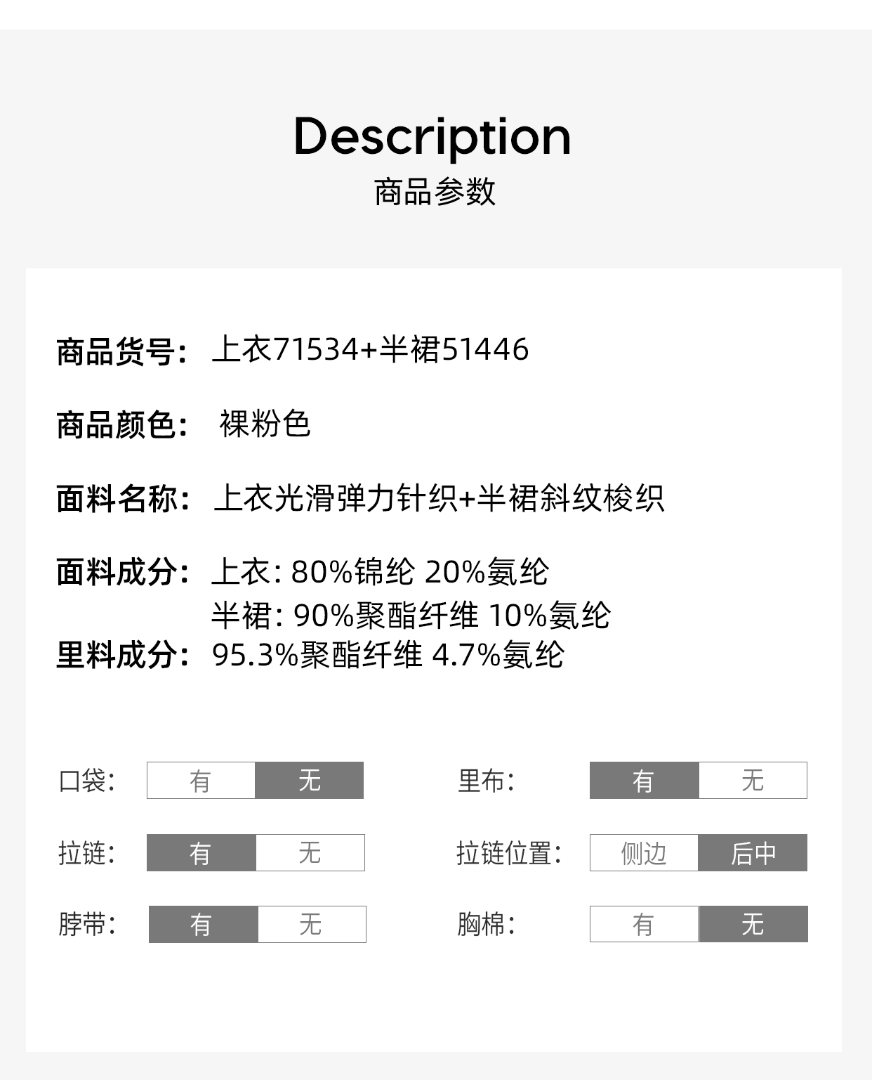 71534+51446_04.jpg