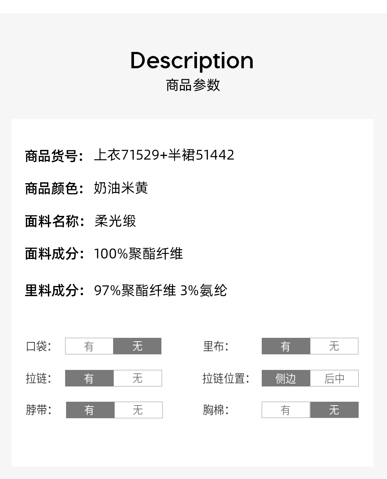 71529+51442_04.jpg