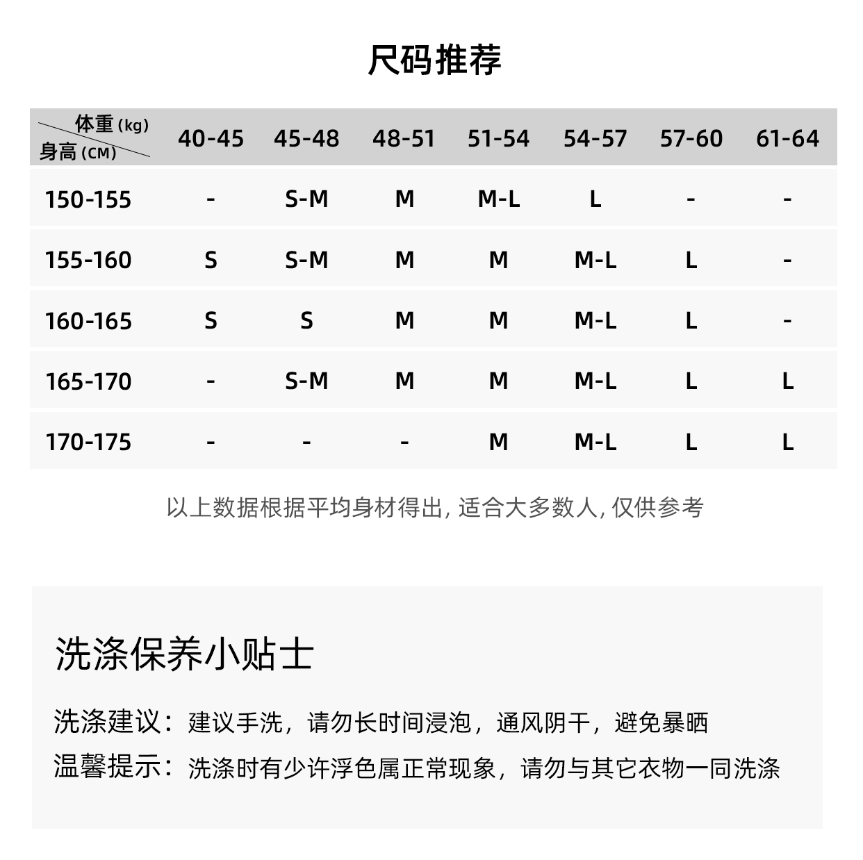 69759_06.jpg